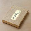 11 tokyo tools michihamono