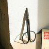 07 tokyo tools tsurumaki hamono koedakiri