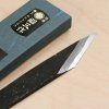 02 tokyo tools ikeuchi hamono kiridashi