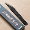 07 tokyo tools ikeuchi hamono kiridashi