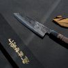 02 tokyo tools Akihito Fujiwara santoku