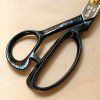 04 tokyo tools diawood 240 black