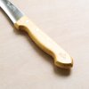 06 tokyo tools pallares solsona nuz na šunku