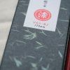 04 tokyo tools misuzu nakiri 170