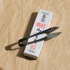 06 tokyo tools misuzu krejcovsky clipper black